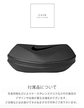 NIKE - NIKE ナイキ スポーツサングラス ハイパフォーマンス エリート ブラック NIKE - NIKE ナイキ スポーツサングラス ハイパフォーマンス